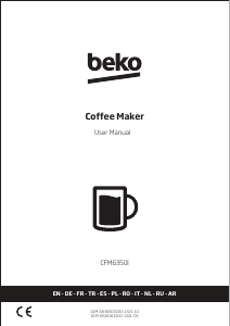 Руководство BEKO CFM6350I Кофе-машина