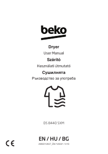 Наръчник BEKO DS 8440 SXM Сушилня