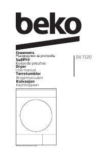 Наръчник BEKO DV 7120 Сушилня