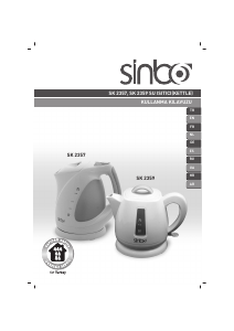 Руководство Sinbo SK-2359 Чайник