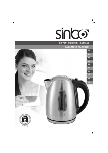 Manual Sinbo SK-7311 Kettle