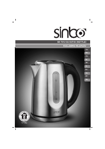 Руководство Sinbo SK-7312 Чайник