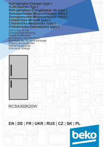 Руководство BEKO RCSA300K20W Холодильник с морозильной камерой