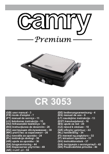 Посібник Camry CR 3053 Контактний гриль