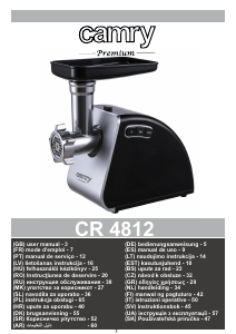 Manual Camry CR 4812 Meat Grinder