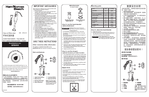 Handleiding Hamilton Beach 59765-CN Staafmixer