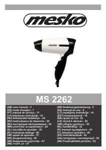 Руководство Mesko MS 2262 Фен