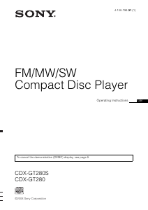 كتيب أس سوني CDX-GT280S راديو سيارة