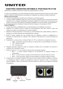 Εγχειρίδιο United PR-2172B Απωθητικό παρασίτων