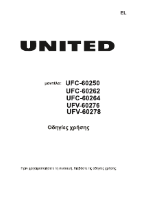 Manual United UFV-60278 Range