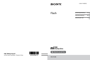 Manuale Sony HVL-F60M Flash