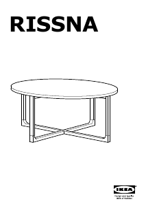 説明書 イケア RISSNA (90x90x40) コーヒーテーブル