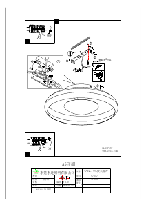 Bruksanvisning Eglo 97557 Lampa