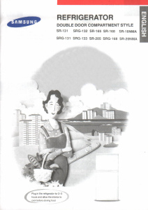 كتيب سامسونج SRG-133 فريزر ثلاجة