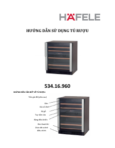Hướng dẫn sử dụng Häfele 534.16.960 Tủ rượu vang