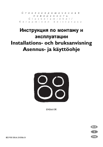 Käyttöohje Electrolux EHS6610 Keittotaso