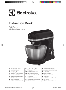 Manuale Electrolux EKM3710 Impastatrice planetaria