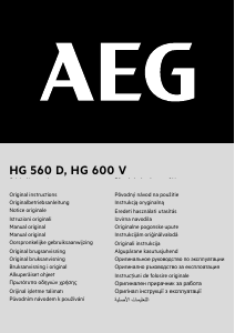 Руководство AEG HG 600 V Промышленный фен