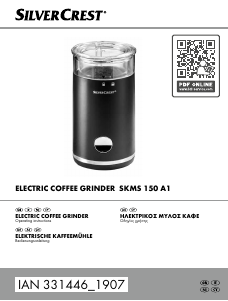 Εγχειρίδιο SilverCrest SKMS 150 A1 Μύλος καφέ