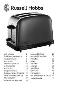 Bedienungsanleitung Russell Hobbs 18951-56 Colours Flame Red Toaster