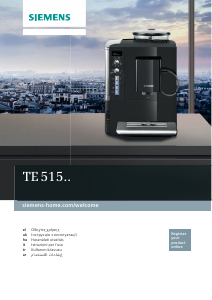 Εγχειρίδιο Siemens TE515209RW Μηχανή εσπρέσο