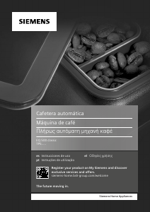Manual de uso Siemens TP503R04 Máquina de café espresso