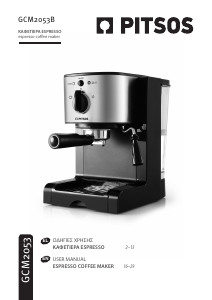 Manual Pitsos GCM2053B Espresso Machine
