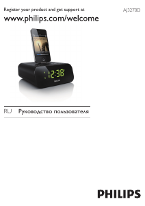 Návod Philips AJ3270D/12 Rádiobudík