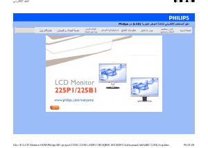 Handleiding Philips 225B1CS LCD monitor