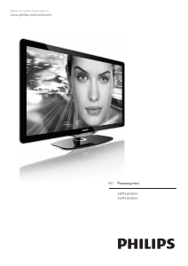 Manual Philips 40PFL8505H LED Television