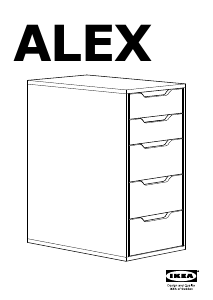 Εγχειρίδιο IKEA ALEX (36x58x70) Συρταριέρα