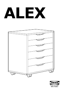 説明書 イケア ALEX (67x48x66) ドレッサー
