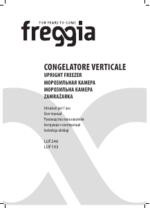 Посібник Freggia LUF193W Морозильна камера