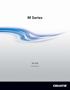 说明书 科视WX10K-M投影仪