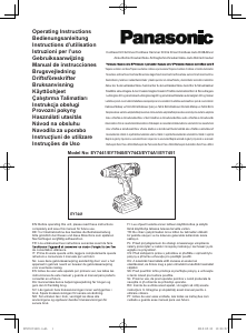 Manual Panasonic EY7451 Maşină de găurit-înşurubat