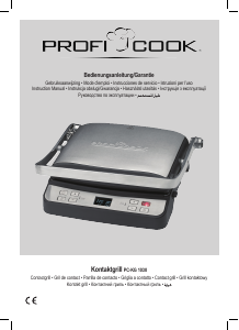 Посібник Proficook PC-KG 1030 Контактний гриль