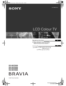 Handleiding Sony Bravia KLV-46V300A LCD televisie