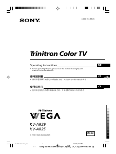 Handleiding Sony KV-AR25M90B Televisie