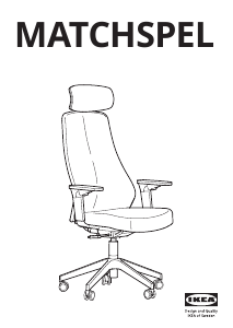 Посібник IKEA MATCHSPEL Офісний стілець