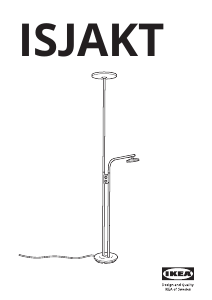 사용 설명서 이케아 ISJAKT 램프
