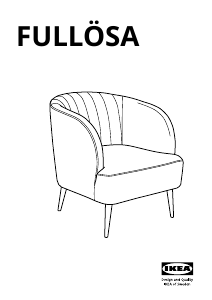 كتيب إيكيا FULLOSA مقعد ذو مسند