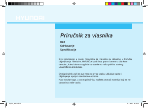 Priručnik Hyundai i20 (2015)