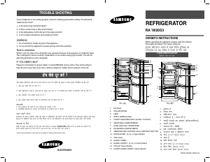 मैनुअल Samsung RA20WVPS1/XTL रेफ्रिजरेटर