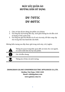 Hướng dẫn sử dụng Galanz DV-70T5C Máy sấy