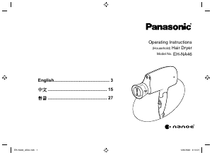 Manual Panasonic EH-NA46VP Hair Dryer