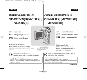 Manual Samsung VP-M2200S Camcorder