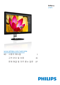사용 설명서 필립스 272P4APJKHB LCD 모니터