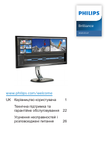 Посібник Philips BDM3470UP Рідкокристалічний монітор
