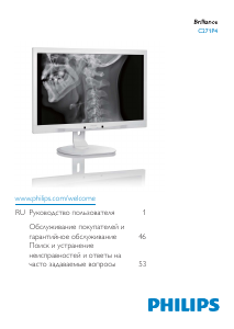 Manual Philips C271P4QPJEW Monitor LCD