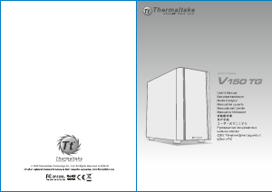 Mode d’emploi Thermaltake V150 TG Boîtier PC